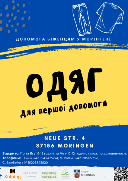 Ukrainischer Flyer Kleiderkammer