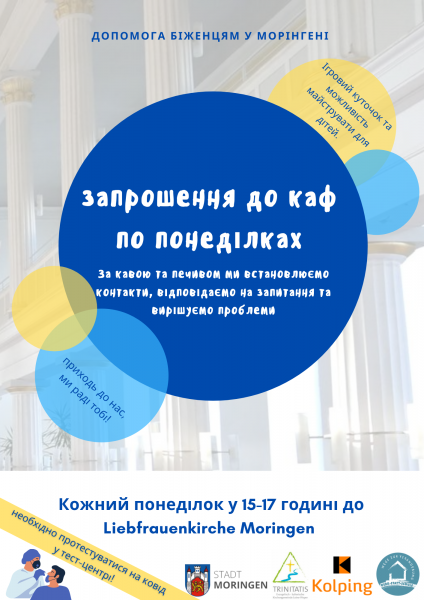 Ukrainischer Flyer: Einladung zum Montagscafé
